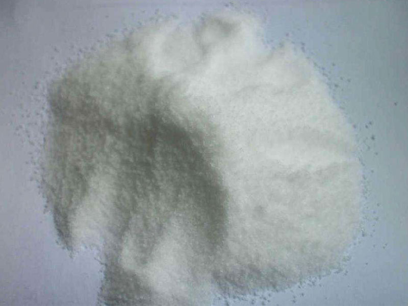 <b>陽(yáng)離子聚丙烯酰胺</b>
